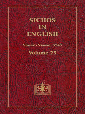 cover image of Sichos In English, Volume 25